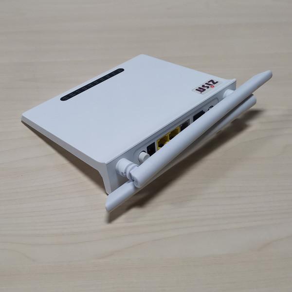 Buy Sc Apc Onu Epon Wifi Fiber To Home Ftth Solution at wholesale prices
