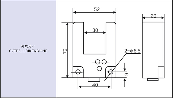 Winston G63 Photoelectric Beam Sensor Anti Interference AC 90V - 250V IP54