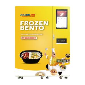 Quality OEM Pizza Oven Vending Machine For Bread With Wifi Network Web server for sale