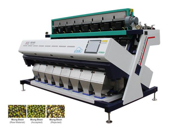 Buy AMD Bean Color sorter Machine With Fast Detection And High Identification Rate at wholesale prices