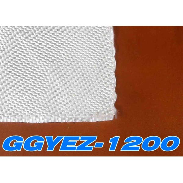 Boat Hull Building Double Sided Plain Ecr Glass Fibre