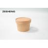 Kraft Paper Microwavable Soup Cup 8oz With Lid for sale