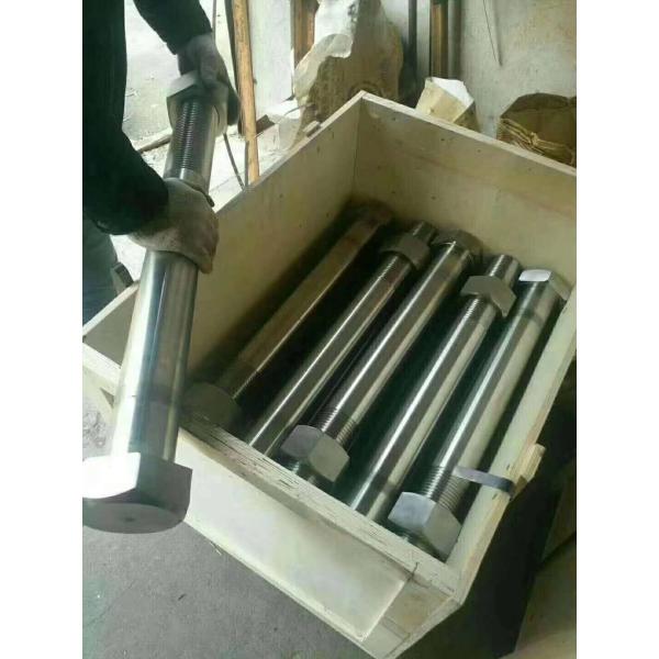 Metric Plain Stainless Steel Heavy Hex Head Cap Bolt M48 - M72