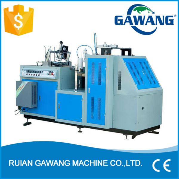 Buy Automatic Shrink Sleeve Labeling Machine For Cup at wholesale prices