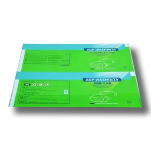 Quality DR7 DR8 DR9 Printed Tinplate EN10202 Standard High Performance for sale