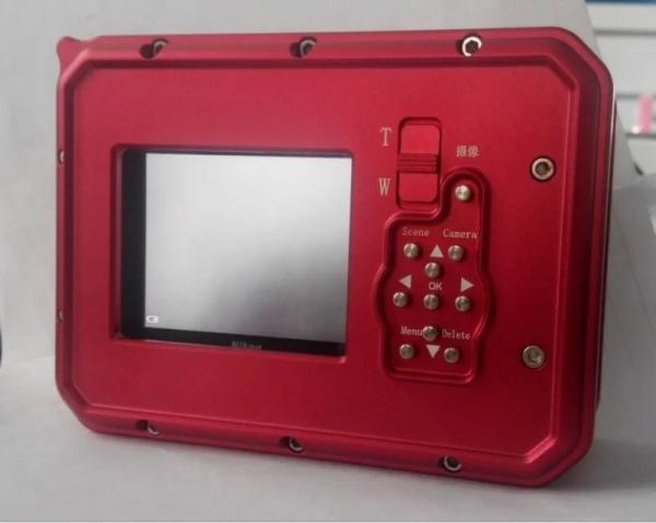 Buy Explosion Proof Intrinsically Safe Digital Camera 19 Million Pixels at wholesale prices