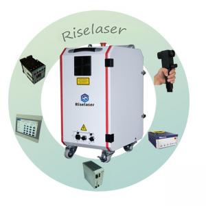 Quality 200w Industrial Laser Cleaning Machine For Rust Removal Manual / auto Operation for sale