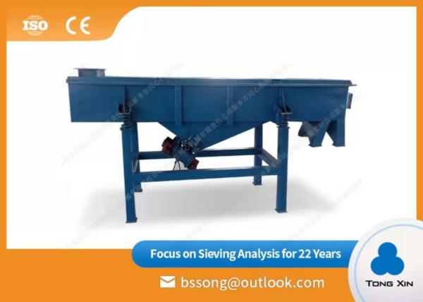 Buy Automatic Discharge Linear Motion Vibrating Screen Fully Enclosed Structure at wholesale prices