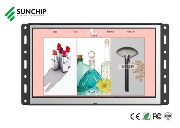 Buy WIFI LAN Interactive Digital Signage Android Network Open Frame LCD Advertising Display at wholesale prices