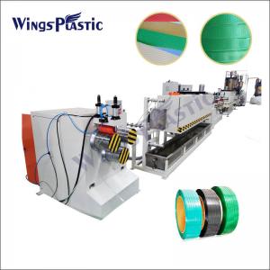 Quality Plastic Pet Pp Strapping Band Extrusion Line Pet Packing Belt Making Machine for sale