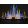 Digital Controlled Programmable Water Fountain With Lights CE/RoSH Certificated for sale