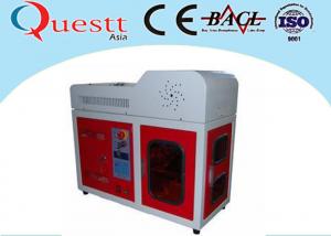 Quality Easy Maintain 3D Crystal Laser Engraving Machine Nice Outlook 532nm Green Laser for sale