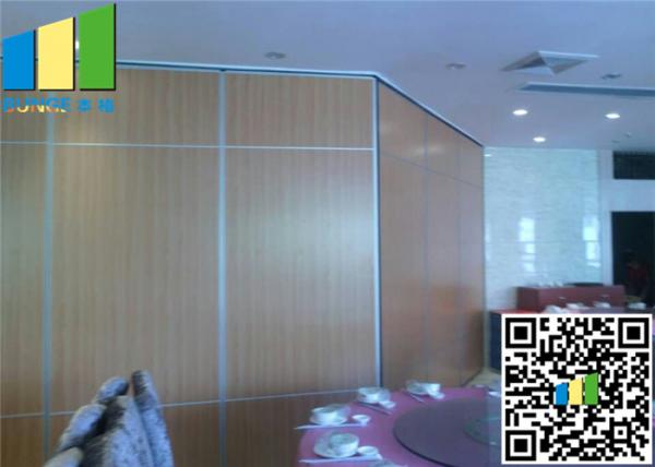 Buy Sliding Folding Office Partition Walls Operable High Sound Proof at wholesale prices