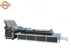 Quality Paper Flute Laminator Machine Packaging , 360mm * 360mm Laminating Machine for sale