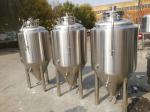 Heat / Cold Insulation Ss Brewing Fermenter , Cylindrical Fermenter With Jacket