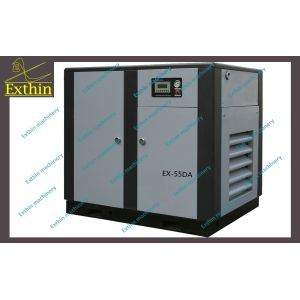 Quality Screw Air Compressor 45-350 kw for sale