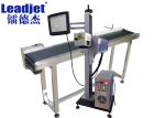 Expiry Date Code Printer Integrated Design CO2 Laser Coding Machine