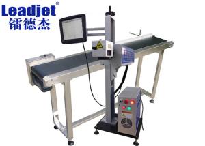 Quality Expiry Date Code Printer Integrated Design CO2 Laser Coding Machine for sale