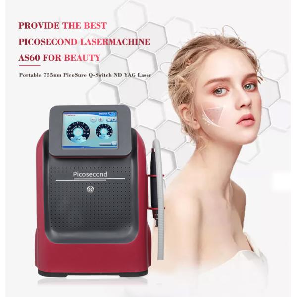 tattoo removal machine laser beauty salon equipment/portable ND YAG LASER tattoo removal machine