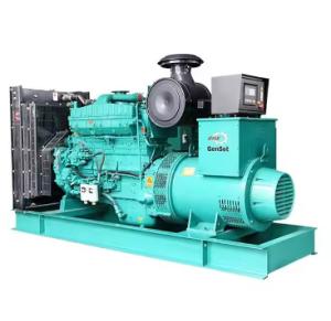 China 1000KVA Open Frame Diesel Generator Set with Cummins Engine 1000KW SHX Diesel Generat Electric Plant Diesel Engine Generator for Industrial on sale