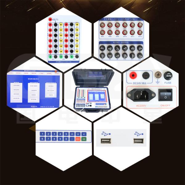 Portable Electricity Recording Analyzer For Transient Signal Recording
