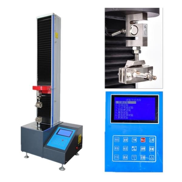 Buy 500KG Universal Tensile Machine With Multi Languages Switching Function at wholesale prices