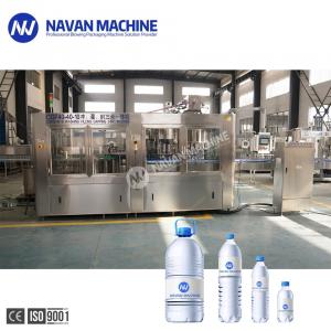China Durable Automatic Water Filling Machine with Medium Cleaning System on sale