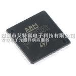 LQFP208 STM32F429IGT6 32 Bit MCU Chip Arm Microcontroller Integrated Circuit