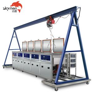 Quality 20000L Ultrasonic Washing Machine 28KHz Cylindrical With Crane for sale