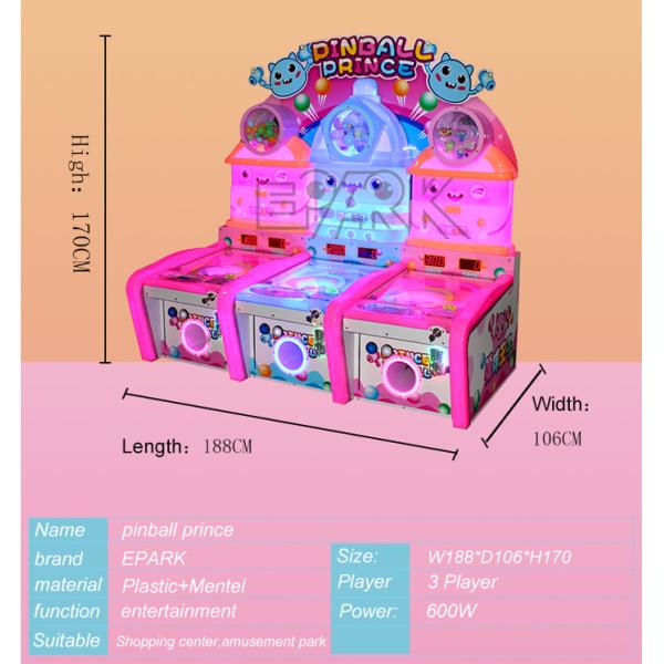 3 Player Virtual Pinball Game Machine Coin Operated 220V For Kids