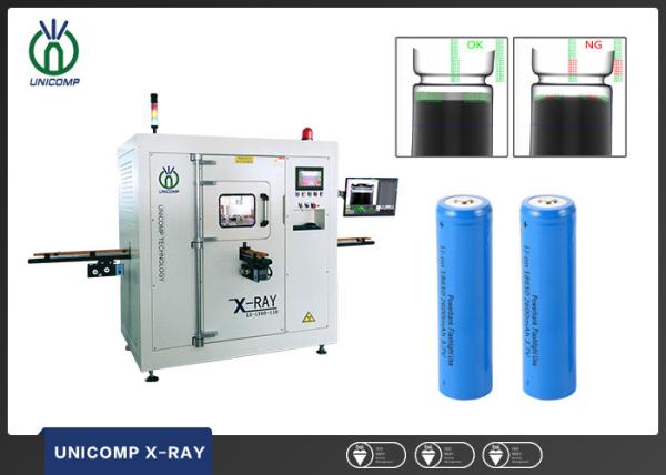 Buy Inline 26650 Lithium Battery X Ray Machine Unicomp LX1Y60 SPC Software at wholesale prices