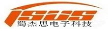 China JSUS ELECTRONIC TECHNOLOGY CO.,LIMITED logo
