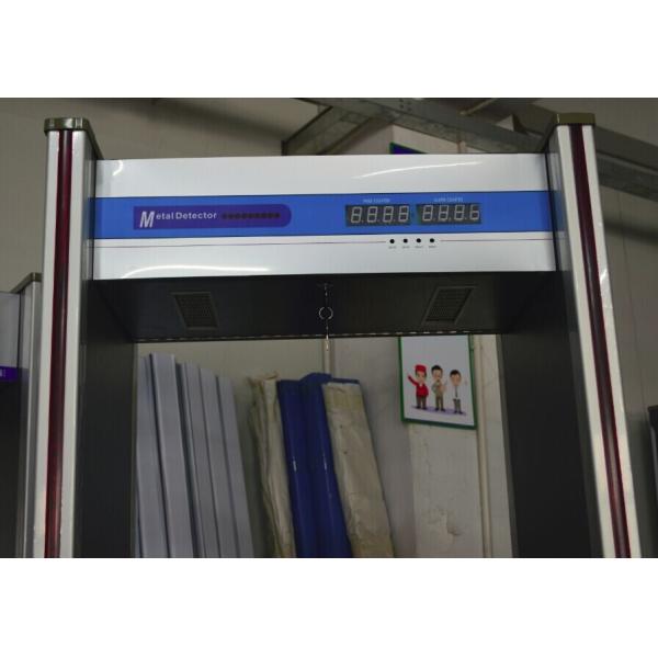 High Anti Interference Ability Airport Security Metal Detectors Audio Alert
