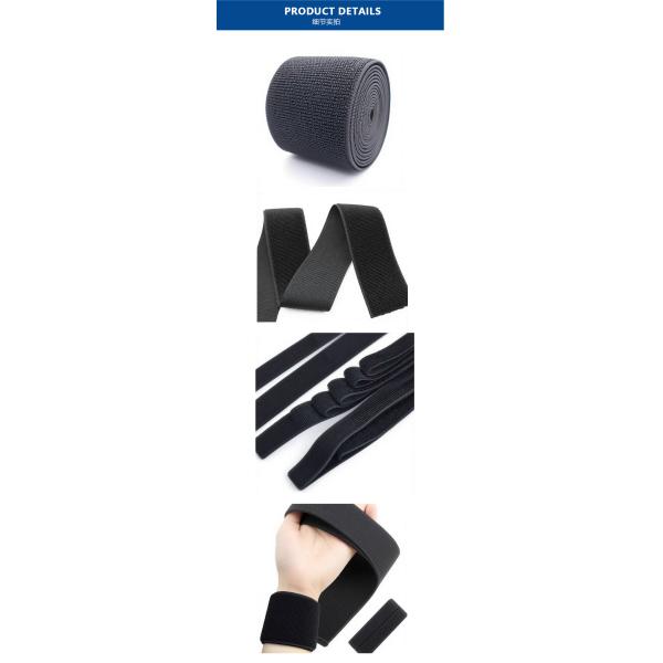 Hook and loop strap packaging