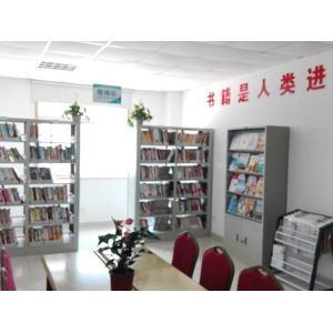 Guangzhou Lanco Industry Co., Ltd.