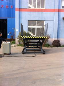 Quality Truck Unloading Ramp Hydraulic Dock Lift Available In Variety Size And Lifting Capacities. for sale