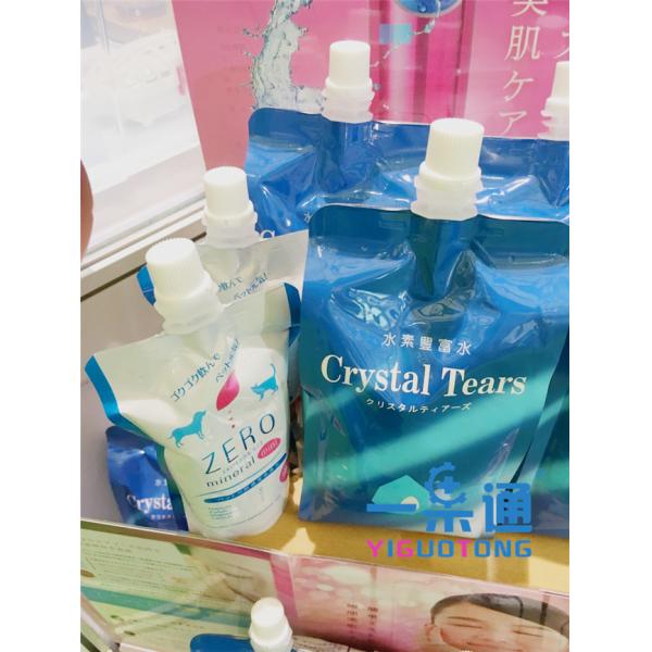 Plastic Kraft Paper Stand Up Pouch Bags / Food Packaging Pouches