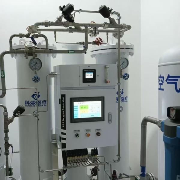 Buy Compressed Air Oxygen Generator With Remote Monitor Operation at wholesale prices