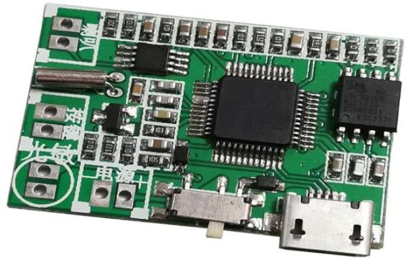 Buy PC side can read SPI disc character MP3 program directly. Upgraded single button can record for 1-16 minutes. at wholesale prices