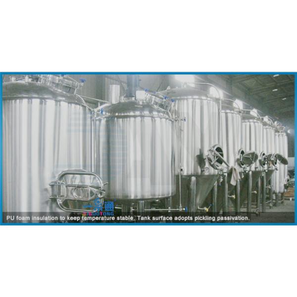 Manual Small Scale CIP Washing System SUS304 Verticla And Horizontal Type