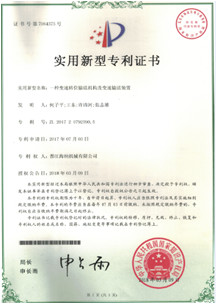 Auto Packaging 30m Length Mechanical Underpad Making Machine