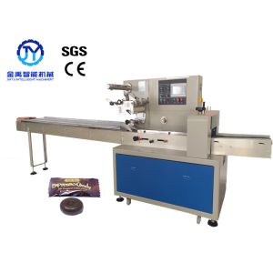 Confectionery Sugar Packaging Machine High Speed Control stable Compact