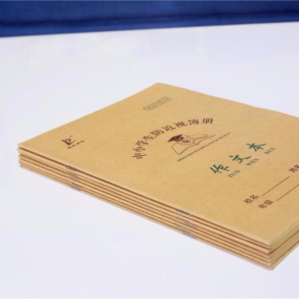 Buy Boost Your Book Manufacturing Process with Wire Stapled Exercise Book Making Machine at wholesale prices