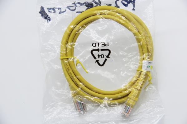 Buy Upgrade Your Network Performance with Gold Plated Connector Cat5E Ethernet Patch Cable at wholesale prices