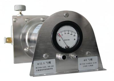 Buy 145psi High Pressure Diffuser Compressed Air Particle Counter DHP-1 at wholesale prices