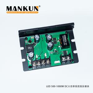 China Flicker Free High Power LED Driver Module 100W 500W PWM Dimming on sale