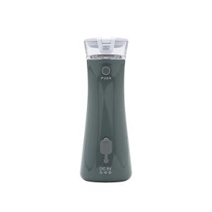 China Small Portable Mesh Nebulizer Small Handheld Ultrasonic Nebulizer Grey White on sale