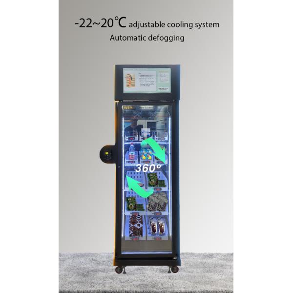Smart Fridge Ice Cream Vending Machine -18â„ƒ Freezer With Touch Screen Card Reader automatic defogging