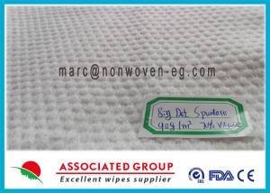 China Spunlace Biodegradable Non Woven Fabric Lint Free Cross Lapping on sale