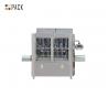 Buy cheap Condition Explosion Proof Automated Bottle Filling Machine Liquid Bottle Filling from wholesalers
